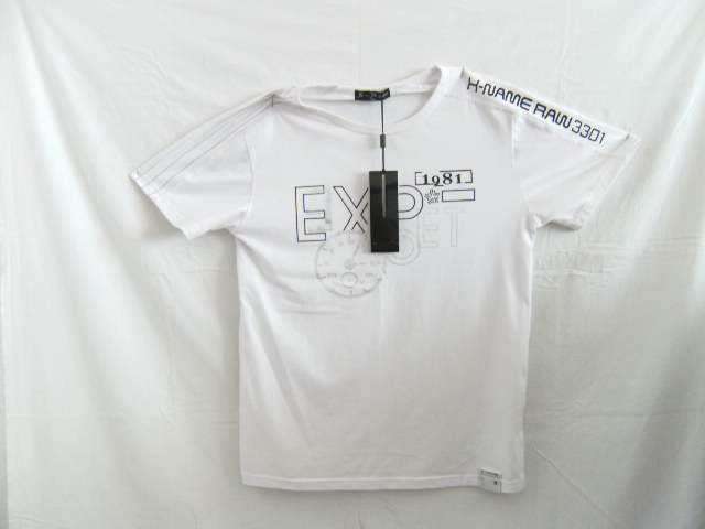 T-Shirt in Weiß Neu